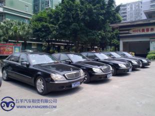 雙12優(yōu)選 天河區(qū)高端商務(wù)租車(chē)，邦首助您從容出行