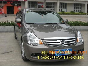 東莞中堂至白云機(jī)場(chǎng)接機(jī)租車(chē)全攻略 車(chē)型、價(jià)格與租賃指南