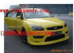 廣州朗基安蒂汽車(chē)用品大包圍產(chǎn)品列表與廣州汽車(chē)租賃服務(wù)概覽