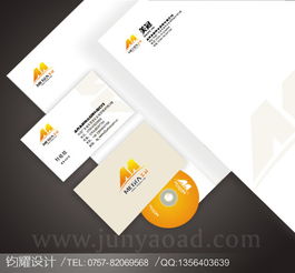 企業VI形象設計 從Logo到佛山VI設計，打造企業品牌核心競爭力