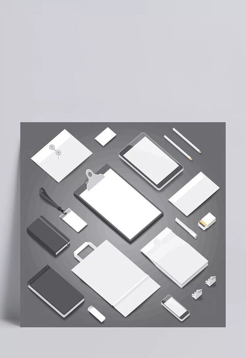 黑白色調(diào)辦公用品矢量素材在企業(yè)視覺設(shè)計(jì)中的多元應(yīng)用