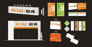 企業(yè)形象設(shè)計(jì)的核心 VI設(shè)計(jì)與咨詢策劃服務(wù)的融合之道