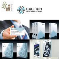 香港零玖貳貳品牌設(shè)計(jì)策劃國(guó)際顧問(wèn) 24小時(shí)全日制服務(wù)，助力寧波機(jī)械制造業(yè)企業(yè)形象升級(jí)